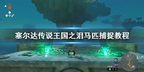 �������ﴫ˵����֮�ᡷ��ƥ��׽�̳� ��ôץ����