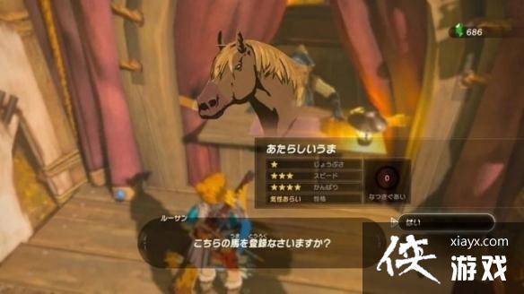 �������ﴫ˵����֮�ᡷ��ƥ��׽�̳� ��ôץ����