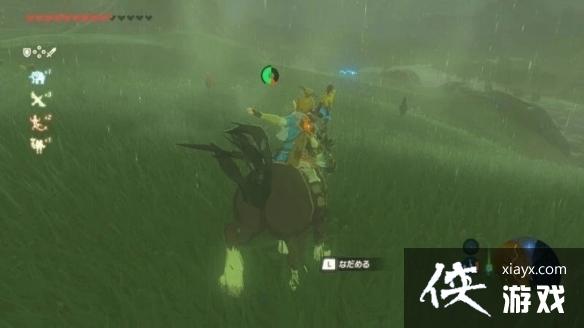 �������ﴫ˵����֮�ᡷ��ƥ��׽�̳� ��ôץ����