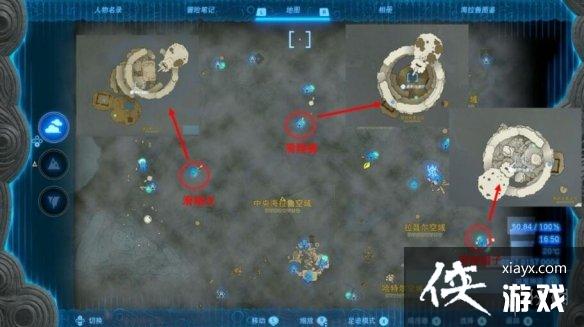 �������ﴫ˵����֮�ᡷ̽����ʲôװ���ã�̽��װ���Ƽ�