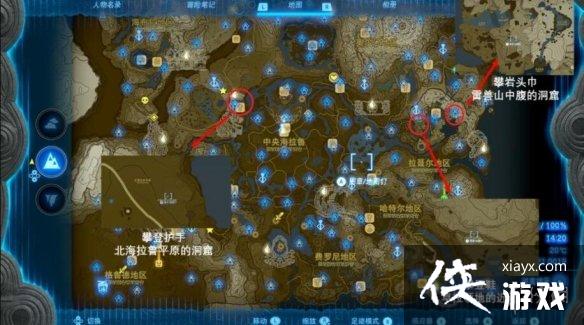 �������ﴫ˵����֮�ᡷ̽����ʲôװ���ã�̽��װ���Ƽ�