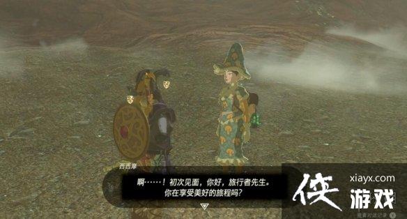 �������ﴫ˵����֮�ᡷ̽����ʲôװ���ã�̽��װ���Ƽ�