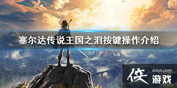 �������ﴫ˵����֮�ᡷ������������  ������Ӧ��Щ������