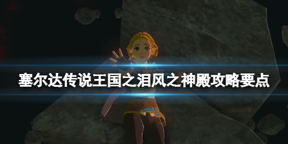 �������ﴫ˵����֮�ᡷ��֮����Ҫ�� ��֮��������ô����