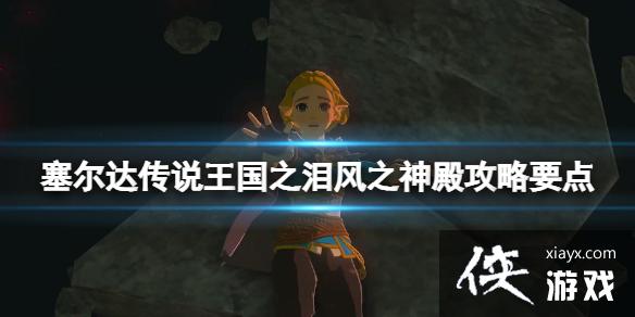 �������ﴫ˵����֮�ᡷ��֮����Ҫ�� ��֮��������ô����