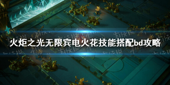 �����֮�����ޡ�����𻨼��ܴ���bd���� �����bd��ô���䣿