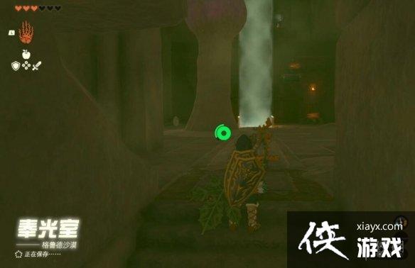 �������ﴫ˵����֮�ᡷ��֮�����չ��� ��֮��������ô����