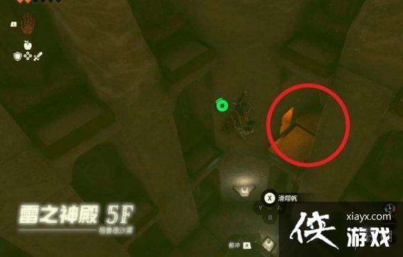 �������ﴫ˵����֮�ᡷ��֮�����չ��� ��֮��������ô����