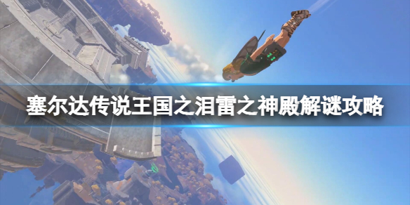 �������ﴫ˵����֮�ᡷ��֮�����չ��� ��֮��������ô����