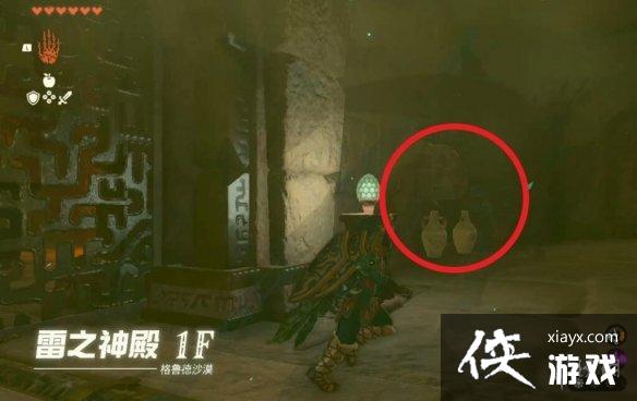 �������ﴫ˵����֮�ᡷ��֮�����չ��� ��֮��������ô����