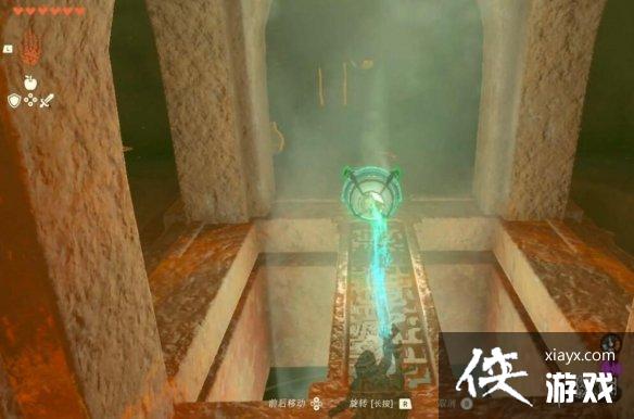 �������ﴫ˵����֮�ᡷ��֮�����չ��� ��֮��������ô����