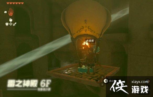 �������ﴫ˵����֮�ᡷ��֮�����չ��� ��֮��������ô����