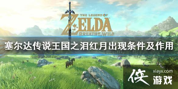 �������ﴫ˵����֮�ᡷ���³������������� ����ʲôʱ����֣�