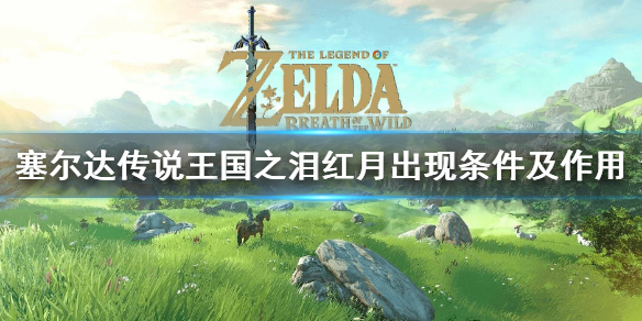 �������ﴫ˵����֮�ᡷ���³������������� ����ʲôʱ����֣�