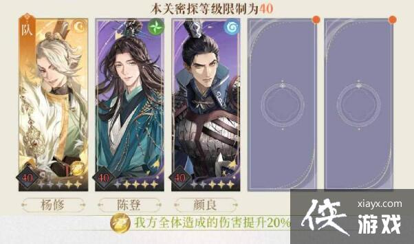 ������𰡷�ع�25��򷨹���