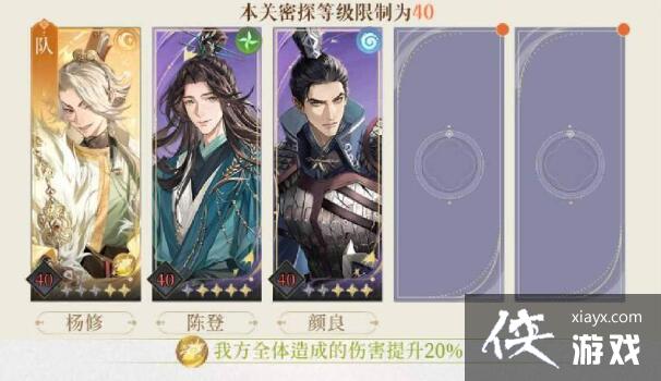 ������𰡷�ع�20��򷨹���