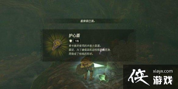 �������ﴫ˵����֮�ᡷ����̨��ô��ȥ������̨λ�ü���������