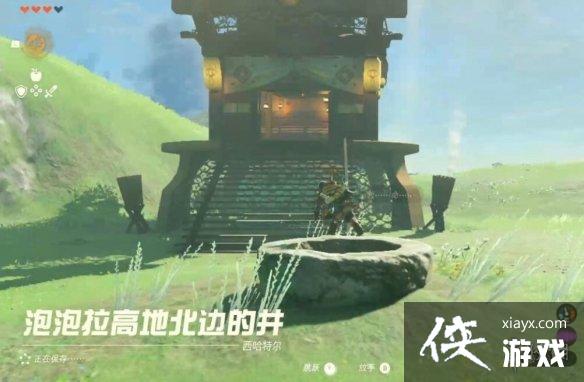 �������ﴫ˵����֮�ᡷ����̨��ô��ȥ������̨λ�ü���������