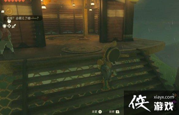 �������ﴫ˵����֮�ᡷ����̨��ô��ȥ������̨λ�ü���������