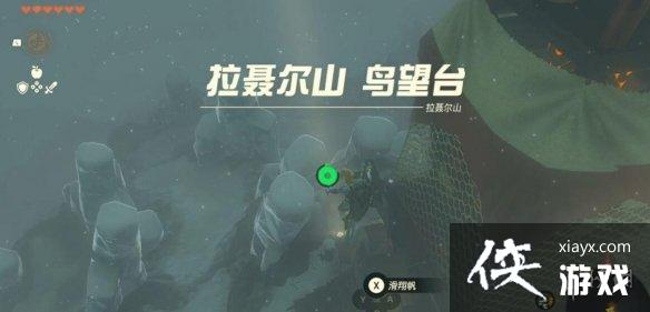 �������ﴫ˵����֮�ᡷ����̨��ô��ȥ������̨λ�ü���������