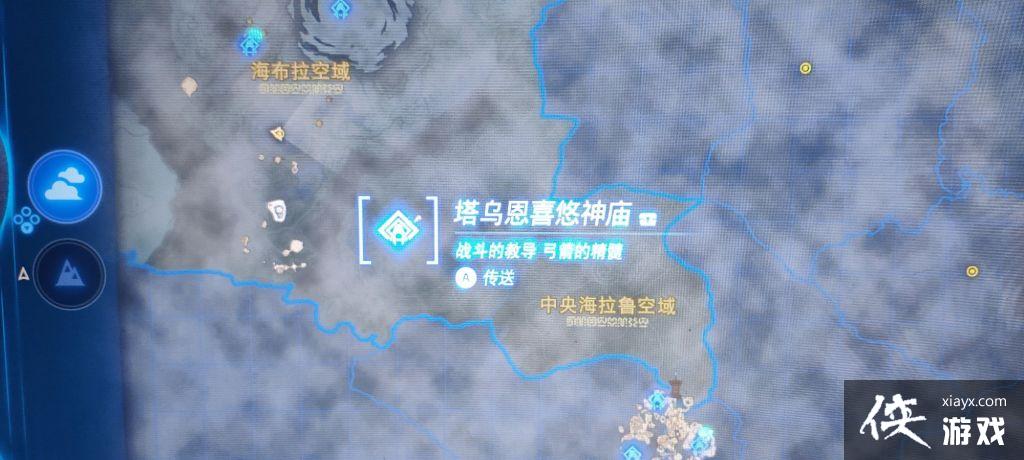 �����ﴫ˵����֮����ͼ������������