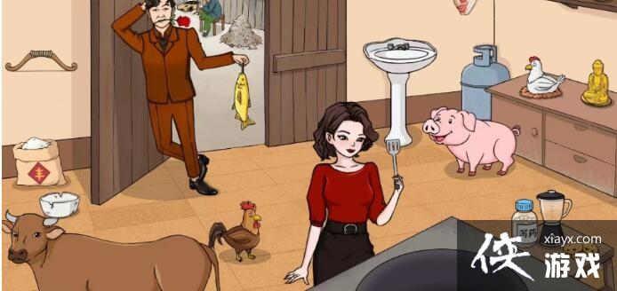 ���������Ҳ硷���������϶�ʳ�������ɲ�ͨ�ع���