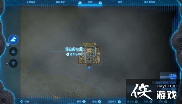 �������ﴫ˵����֮�ᡷ�������ϲ��Թ��ն�λ�÷��� �������Թ����ģ�