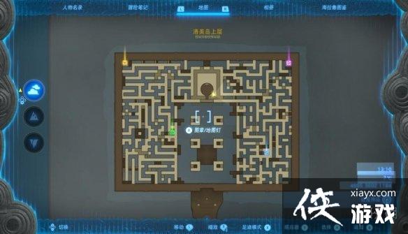 �������ﴫ˵����֮�ᡷ�������ϲ��Թ��ն�λ�÷��� �������Թ����ģ�