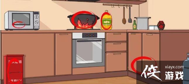 ���������Ҳ硷������������ͨ�ع���