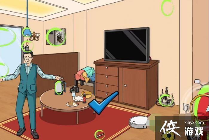 ���������Ҳ硷������������ͨ�ع���