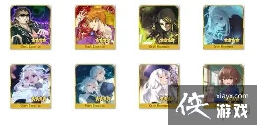 FGO四星自选推荐 FGO四星自选推荐