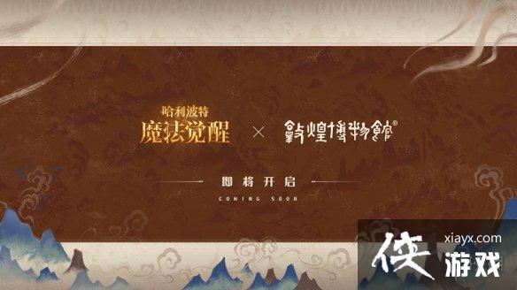 ��������ħ�������Զػ��������