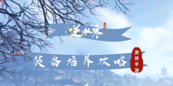 ��ˮ������װ����������