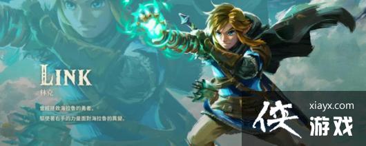 �����ﴫ˵����֮��Ӣ�ܷ���������