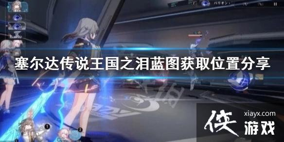 �������ﴫ˵����֮�ᡷ��ͼ��ȡλ�÷���  ��ͼ���Ļ�ȡ��