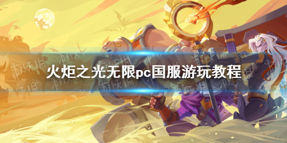 �����֮�����ޡ�steam������ô���� pc��������̳�