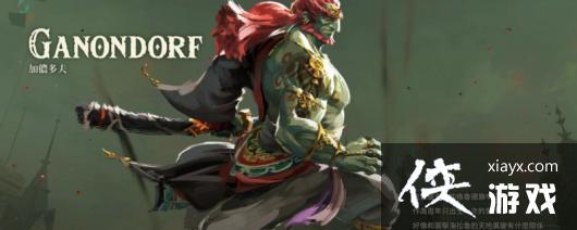 �����ﴫ˵����֮��ƻ�֮����������