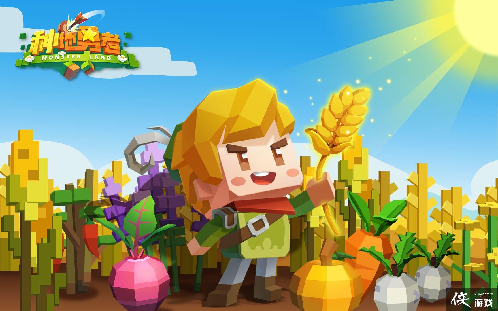 ���ֵ����ߡ���Ϸ�ص����