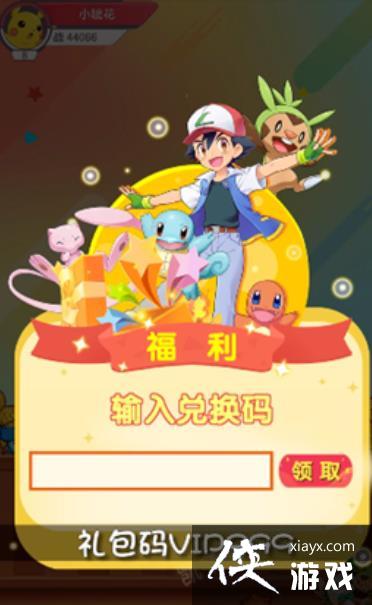 ��С������塷����һ����ȫ2023