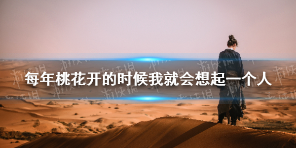 ÿ���һ�����ʱ��