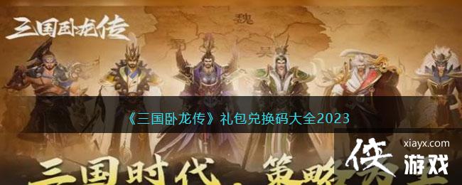 ������������������һ����ȫ2023