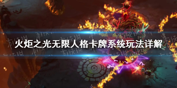 �����֮�����ޡ��˸���ϵͳ�淨��� �˸���ϵͳ��ô�棿