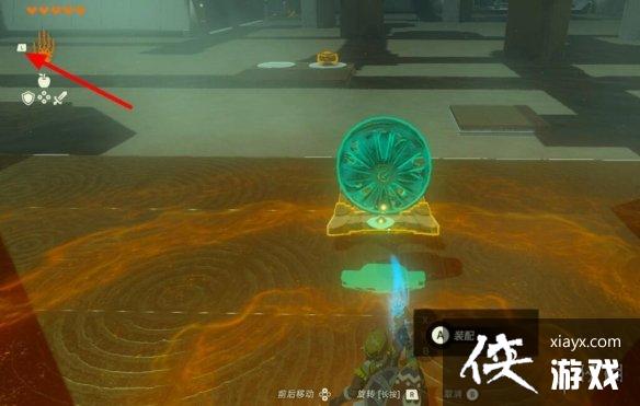 《塞尔达传说王国之泪》马亚塔塔神庙在哪?马亚塔塔神庙过关技巧 《塞尔达传说王国之泪》马亚塔塔神庙在哪?马亚塔塔神庙过关技巧