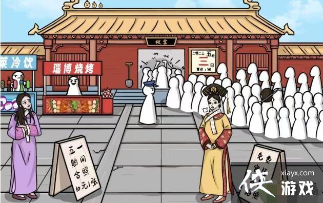 �����ֵ����硷�֋ֻع����ٵȴ������Ë֋ֻؼ�ͨ�ع���