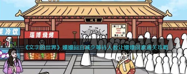 �����ֵ����硷�֋ֻع����ٵȴ������Ë֋ֻؼ�ͨ�ع���