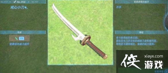 �������ﴫ˵����֮�ᡷ������ȫ ȫ�������ܼ�λ�õ����