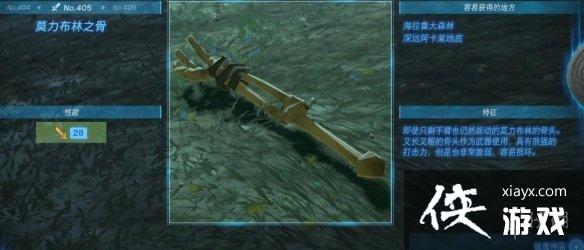 �������ﴫ˵����֮�ᡷ������ȫ ȫ�������ܼ�λ�õ����