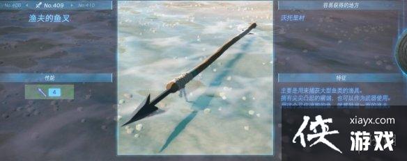 �������ﴫ˵����֮�ᡷ������ȫ ȫ�������ܼ�λ�õ����