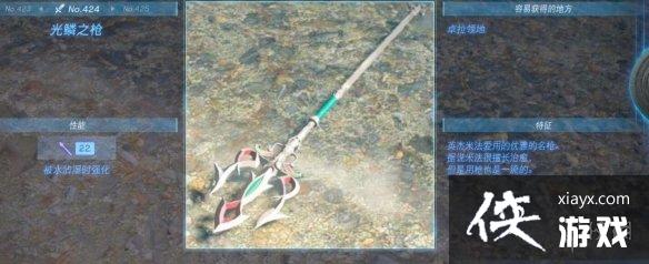 �������ﴫ˵����֮�ᡷ������ȫ ȫ�������ܼ�λ�õ����