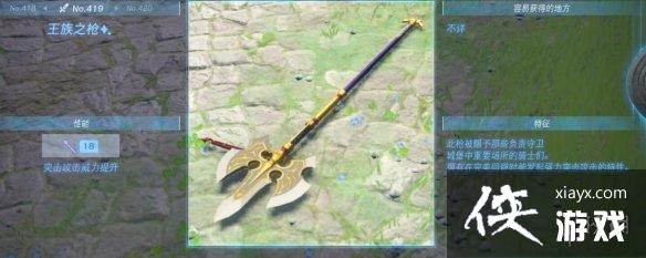 �������ﴫ˵����֮�ᡷ������ȫ ȫ�������ܼ�λ�õ����